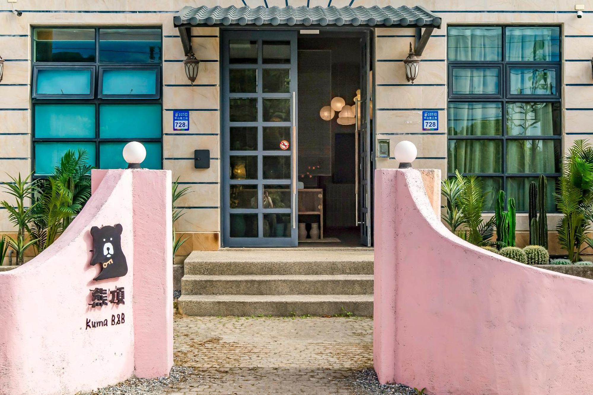 Kuma B&B Ji'an Exteriér fotografie